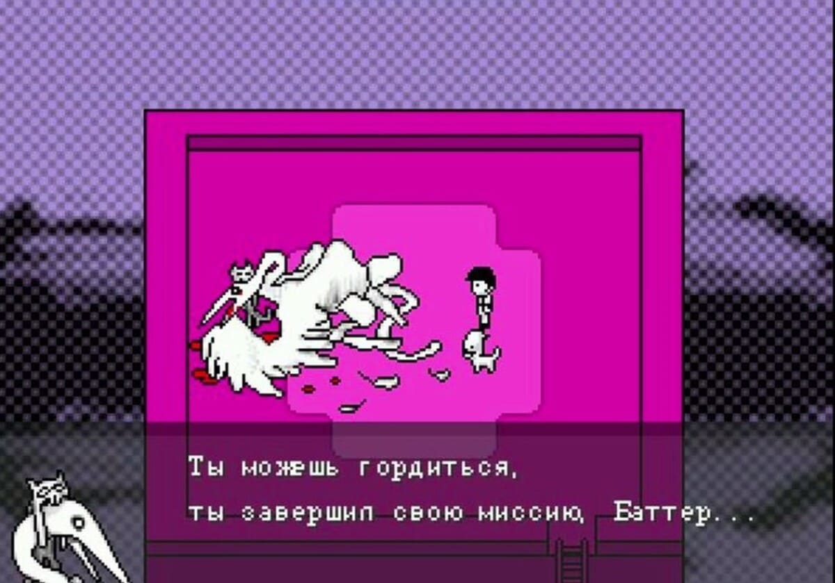 Культовая ролевая игра OFF станет доступна в Steam и на Nintendo Switch в 2025 году - изображение 1 Культовая ролевая игра OFF станет доступна в Steam и на Nintendo Switch в 2025 году - фото 1