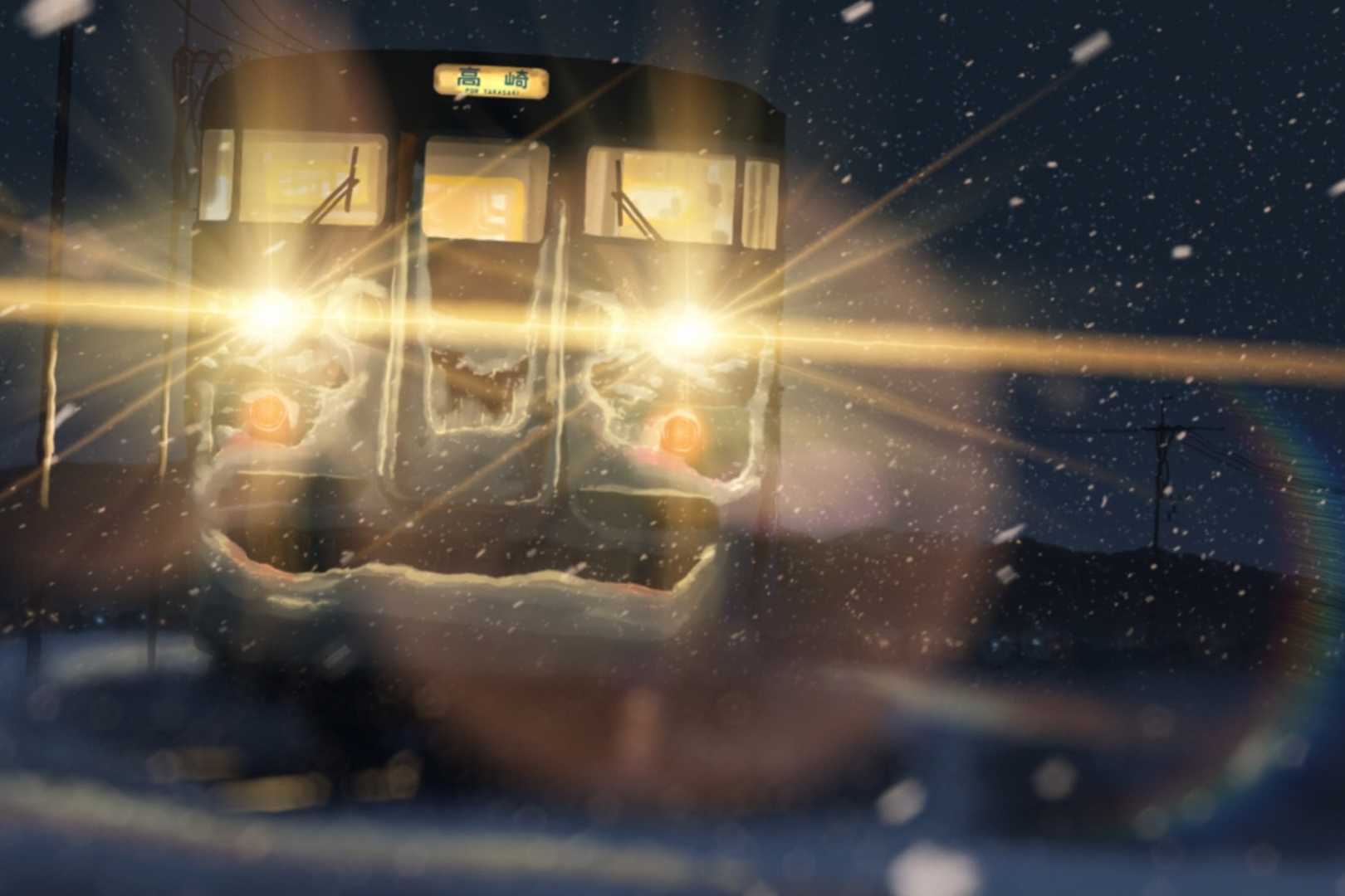 Действие тайтла разворачивается в Японии, зацепив временные рамки с 1990-х и до 2008 годов.

Источник: CoMix Wave Films