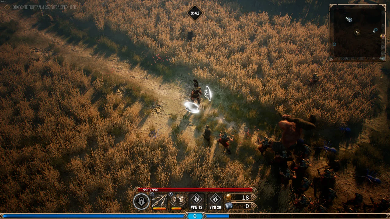 Медленный темп даёт полюбоваться видами игры.
Источник: видеоигра Achilles: Survivor