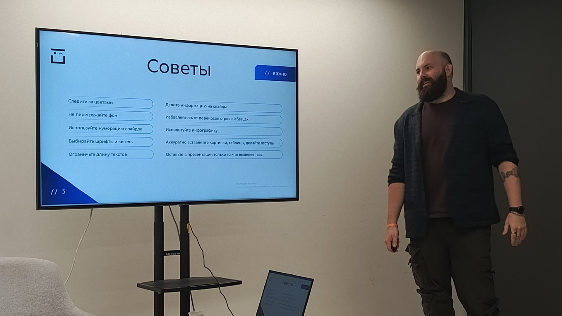 Источник: фото Игромании