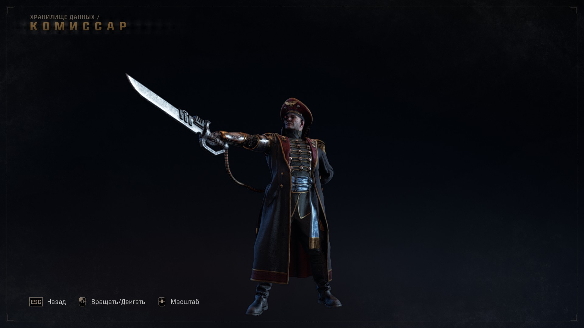 Отлитые в цифре — миниатюры Warhammer 40k в Space Marine 2 - фото 35