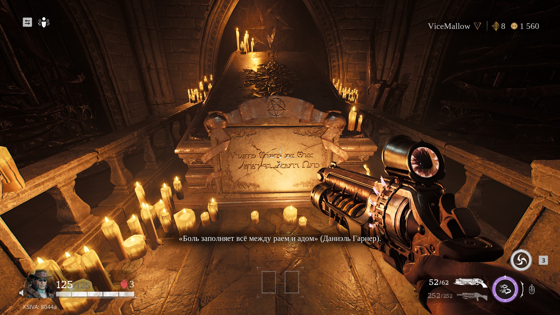 В «хабе» перезапуска есть тайная комната, в которой находится надгробие с упоминанием главного героя оригинала.
Источник: видеоигра Painkiller