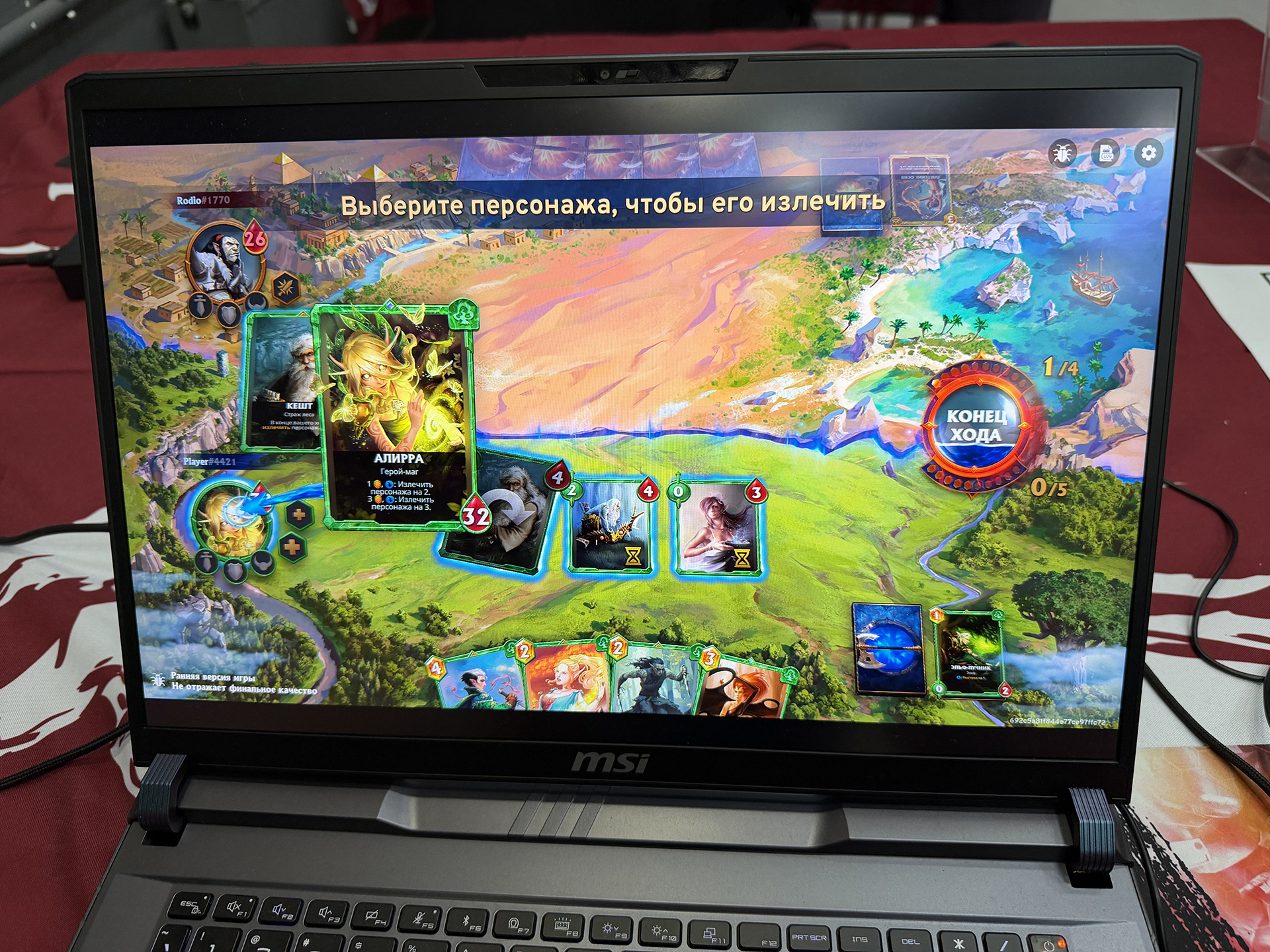 Настолки, турниры и косплей — как прошёл Берсерк Кон 2025 - фото 3