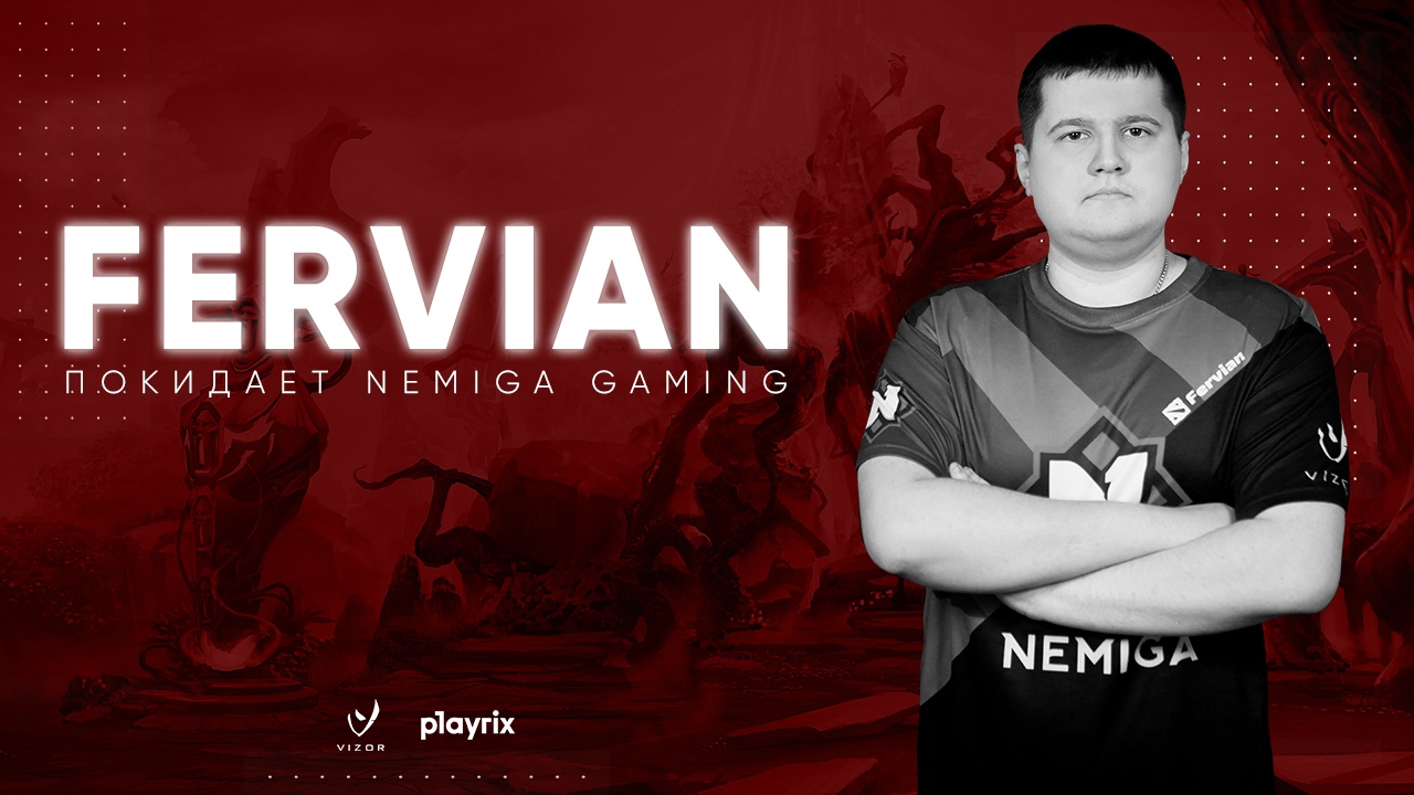 Nemiga Gaming рассталась с тренером по Dota 2