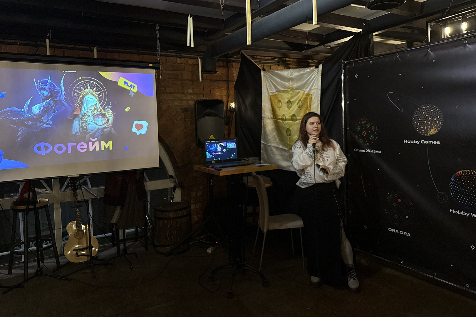 Юлия Чернышевская, руководитель направления контент-маркетинга «Фогейм»
Фотограф: Дмитрий Бублицкий