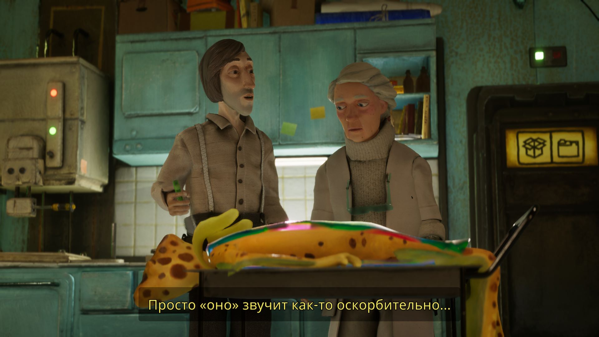 Пластилиновый мир утонул. Обзор Harold Halibut — Игромания