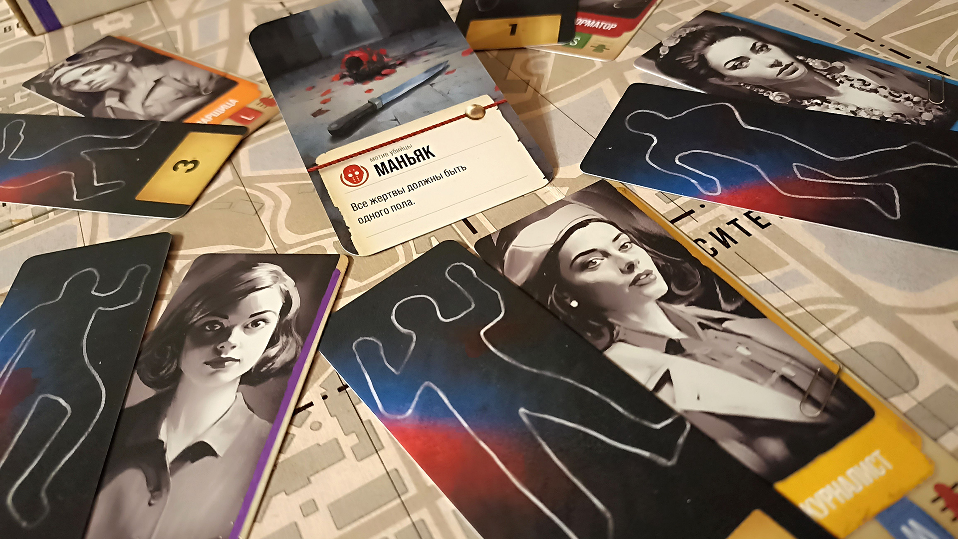 Источник: boardgamegeek