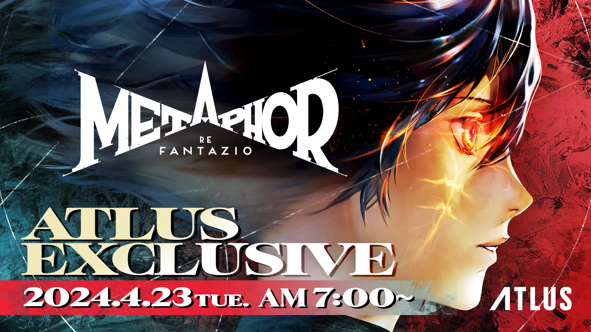 Atlus проведёт две трансляции по Metaphor ReFantazio на следующей неделе - изображение 1 Atlus проведёт две трансляции по Metaphor ReFantazio на следующей неделе - фото 1