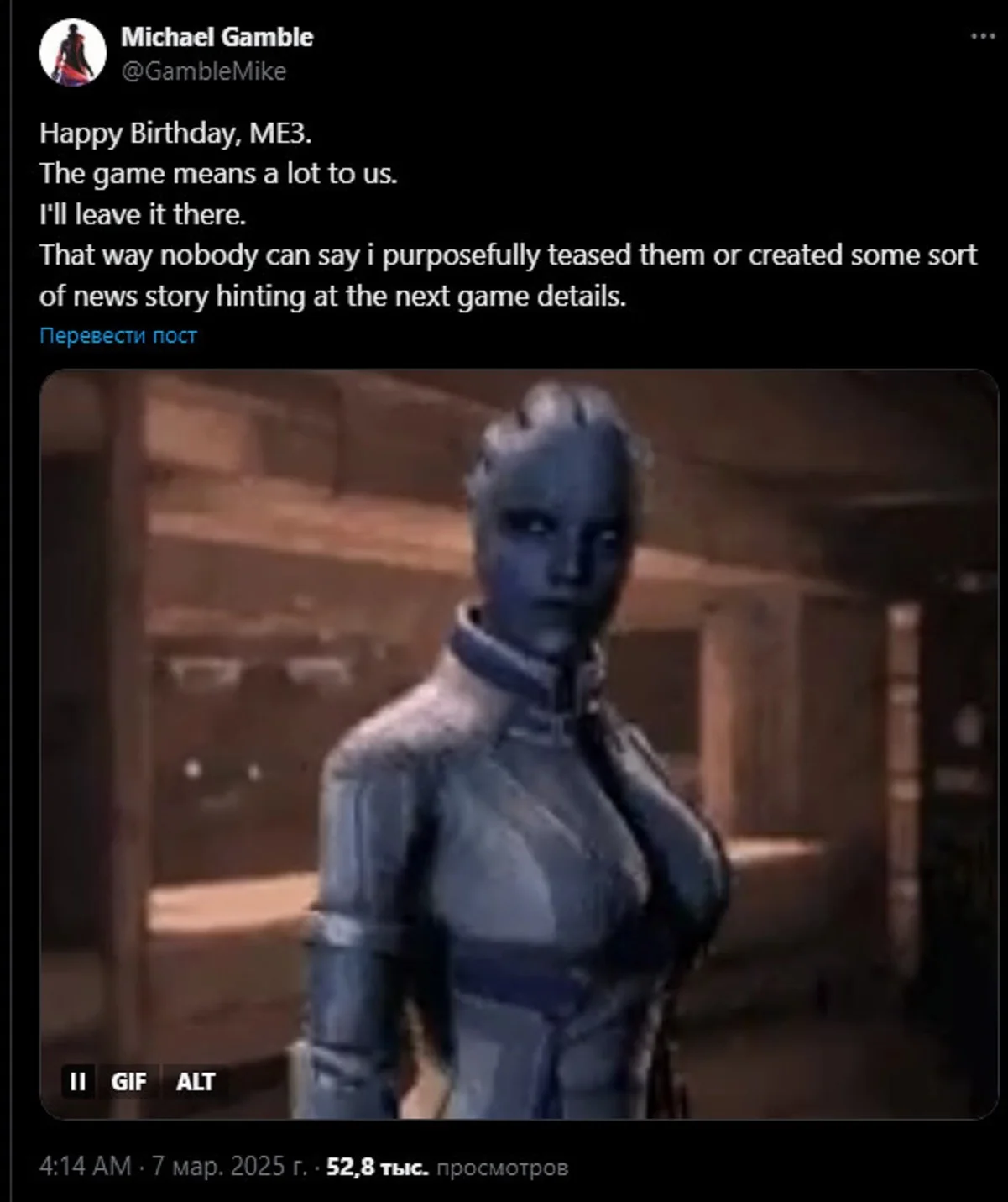 Геймдиректор Mass Effect 5 Майкл Гэмбл поздравил Mass Effect 3 с годовщиной.