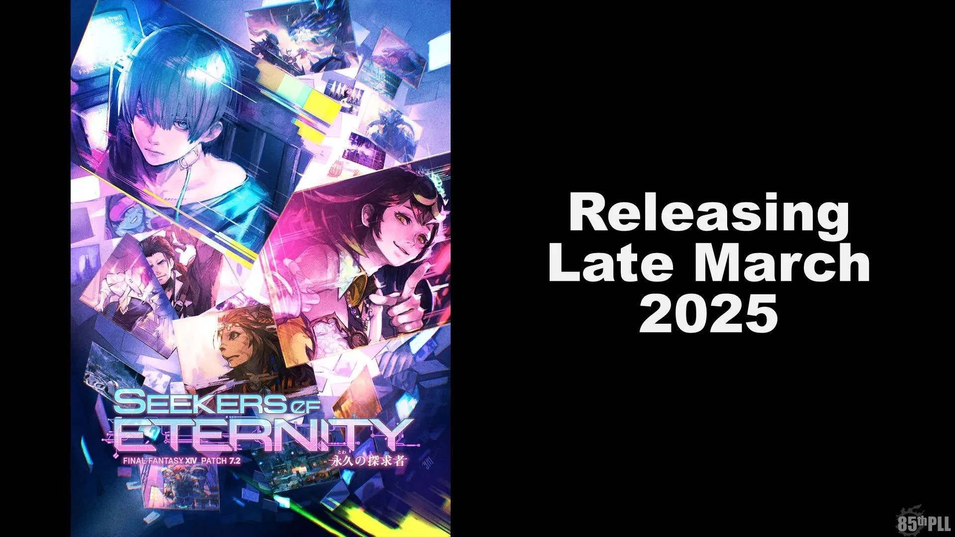  Square Enix анонсировала патч 7.2 для Final Fantasy XIV под названием Seekers of Eternity.
