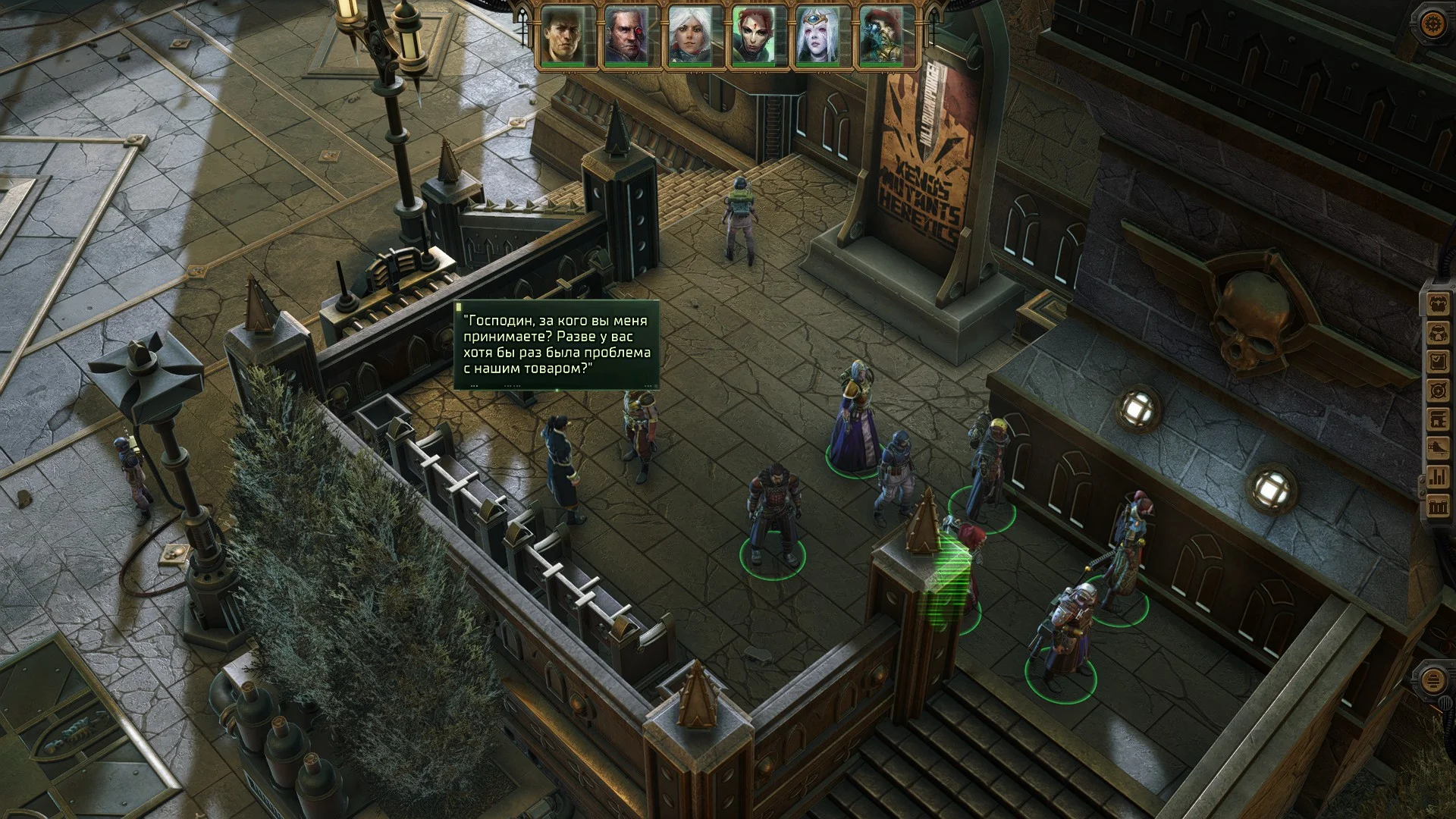 Обзор Warhammer 40000: Rogue Trader. Император не защитит от багов - фото 17