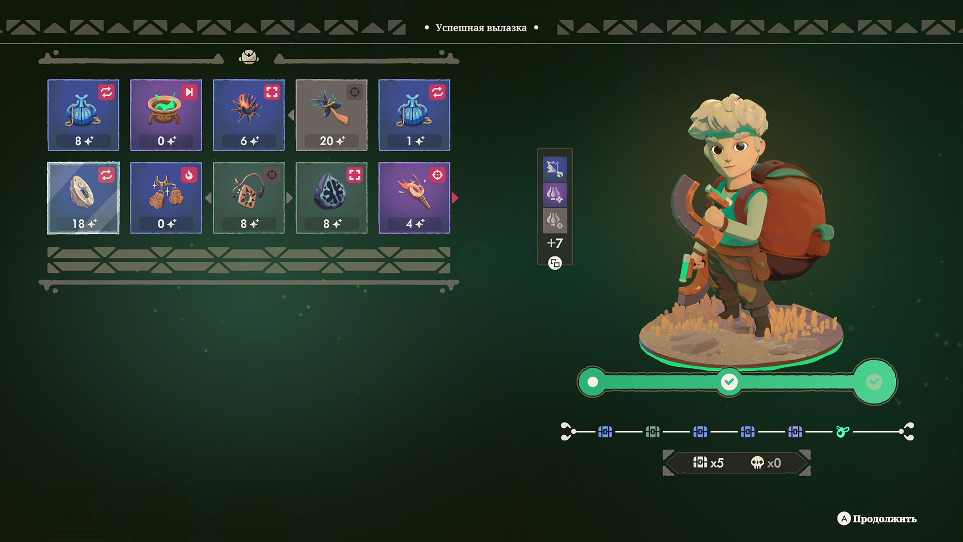И этот лут — с самых первых забегов.

Источник: видеоигра Moonlighter 2: The Endless Vault