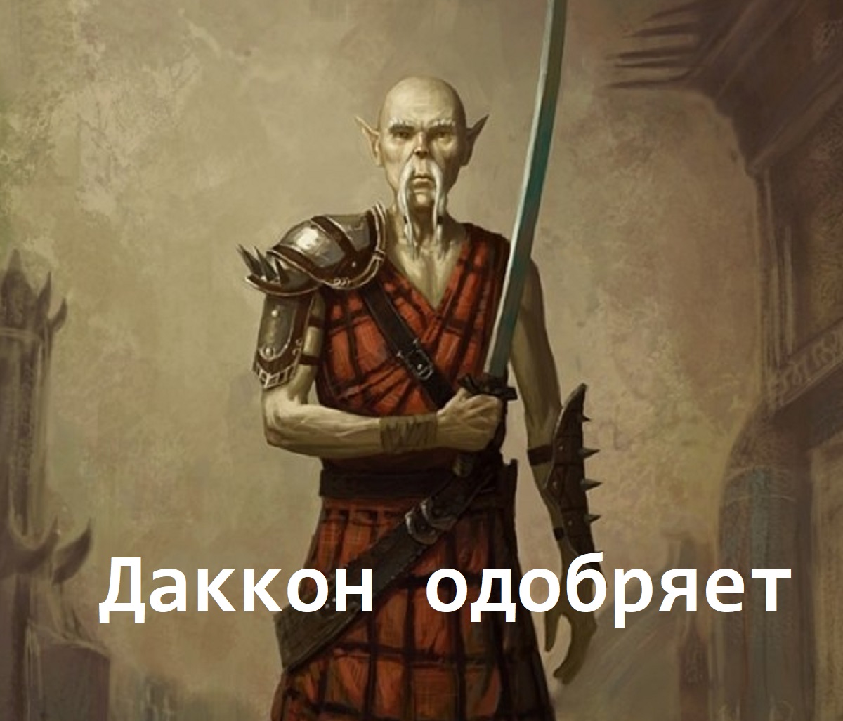 Генри Кавилл нашел вдохновение в видеоигре для восстановления после травмы