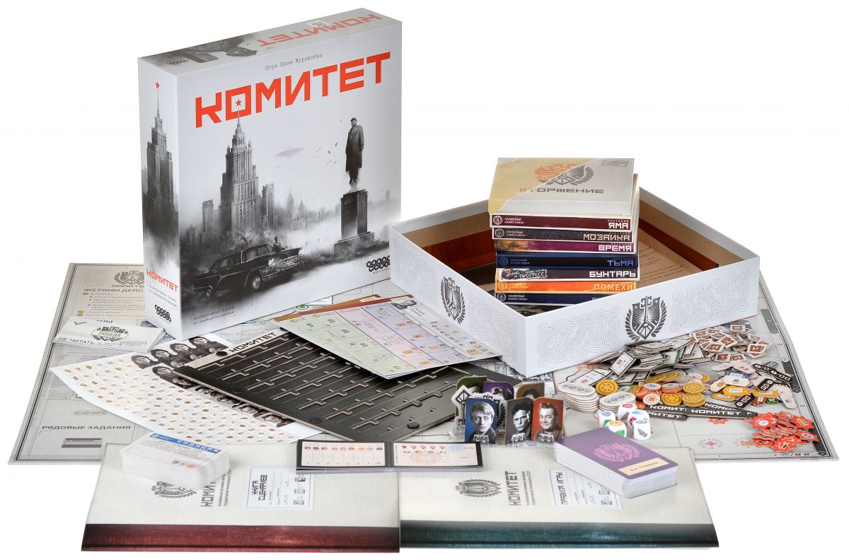 Для такого комплекта стол нужен немаленький.

Источник: Hobby World