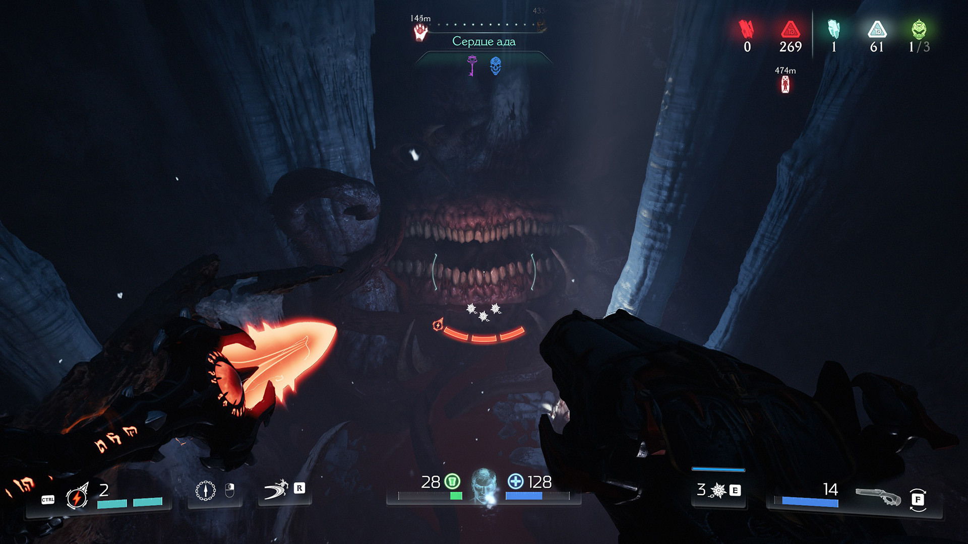 Не волнуйтесь, лезть туда не заставляют.

Источник: видеоигра DOOM: The Dark Ages - Revelations