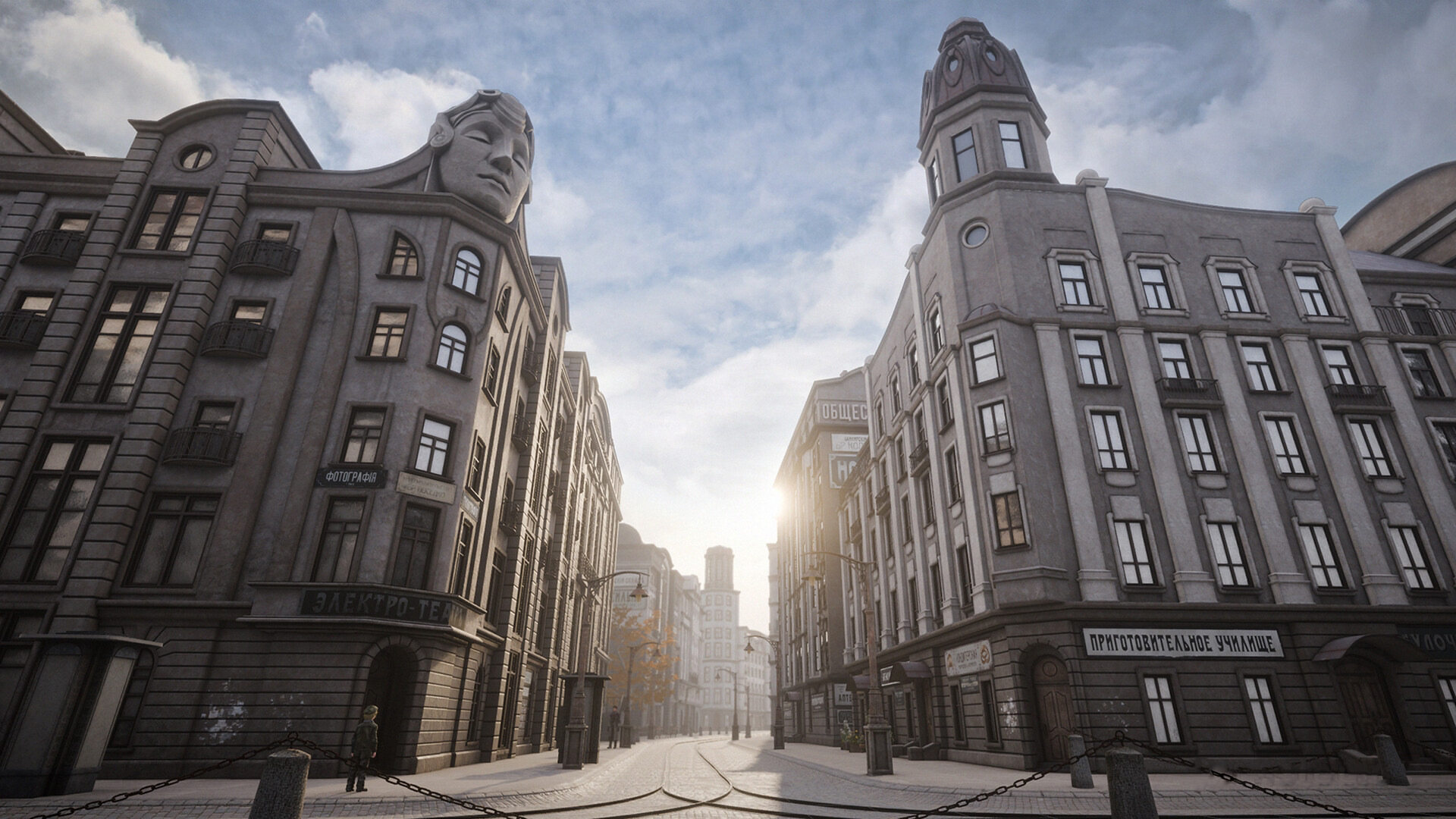 Источник: видеоигра Pathologic 3