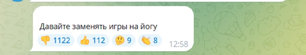 В жестоких и преступных действиях детей и подростков в России вновь винят видеоигры - фото 3