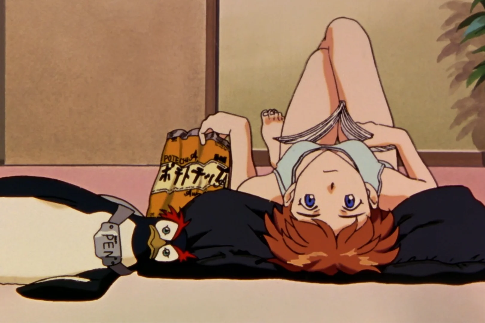 Меняем перспективу.

Источник: студия Gainax
