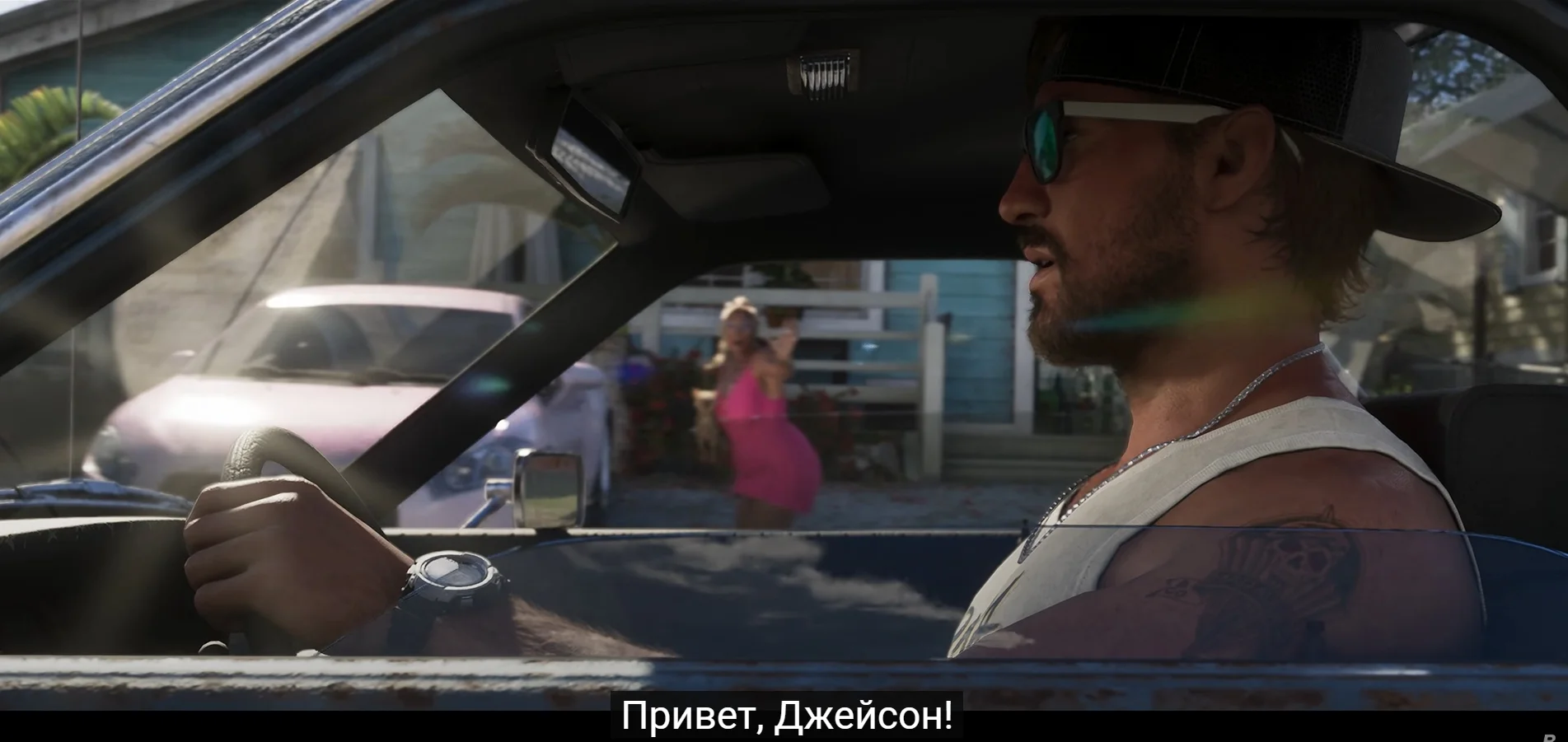 Второй трейлер GTA 6: разбираем увиденное и делимся мыслями - фото 4