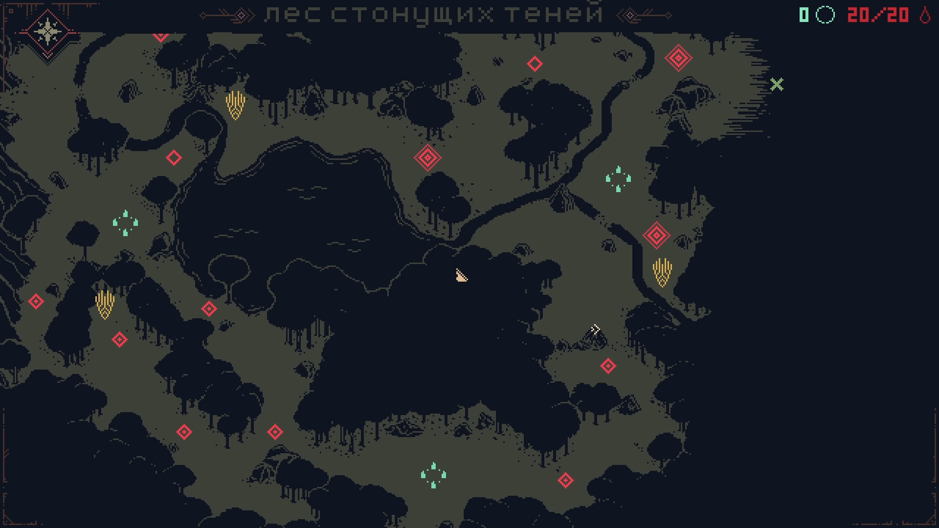 Каждая локация в игре представлена ветвистой картой. Точки с ключевыми наградами обычно охряняются элитными противниками.

Источник: видеоигра Death Howl