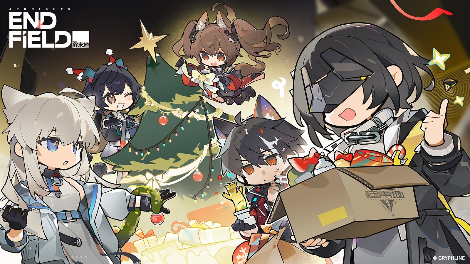 Герои Expedition 33, Atomic Heart и других игр красуются на открытках к Новому году - фото 36