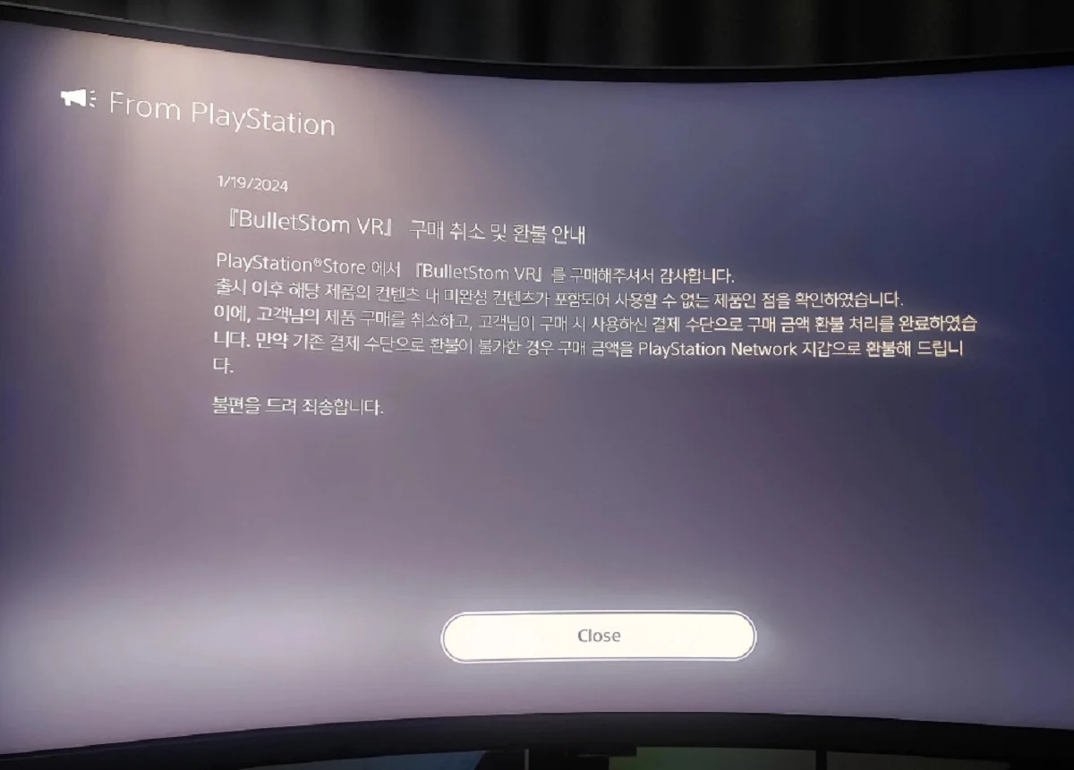 VR-версию Bulletstorm удалили с PlayStation 5 из-за технических проблем - фото 1