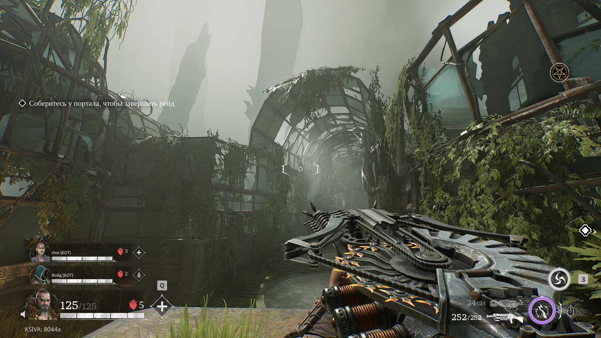 На уже имеющихся уровнях ещё остались сундуки, которые мы не нашли.
Источник: видеоигра Painkiller