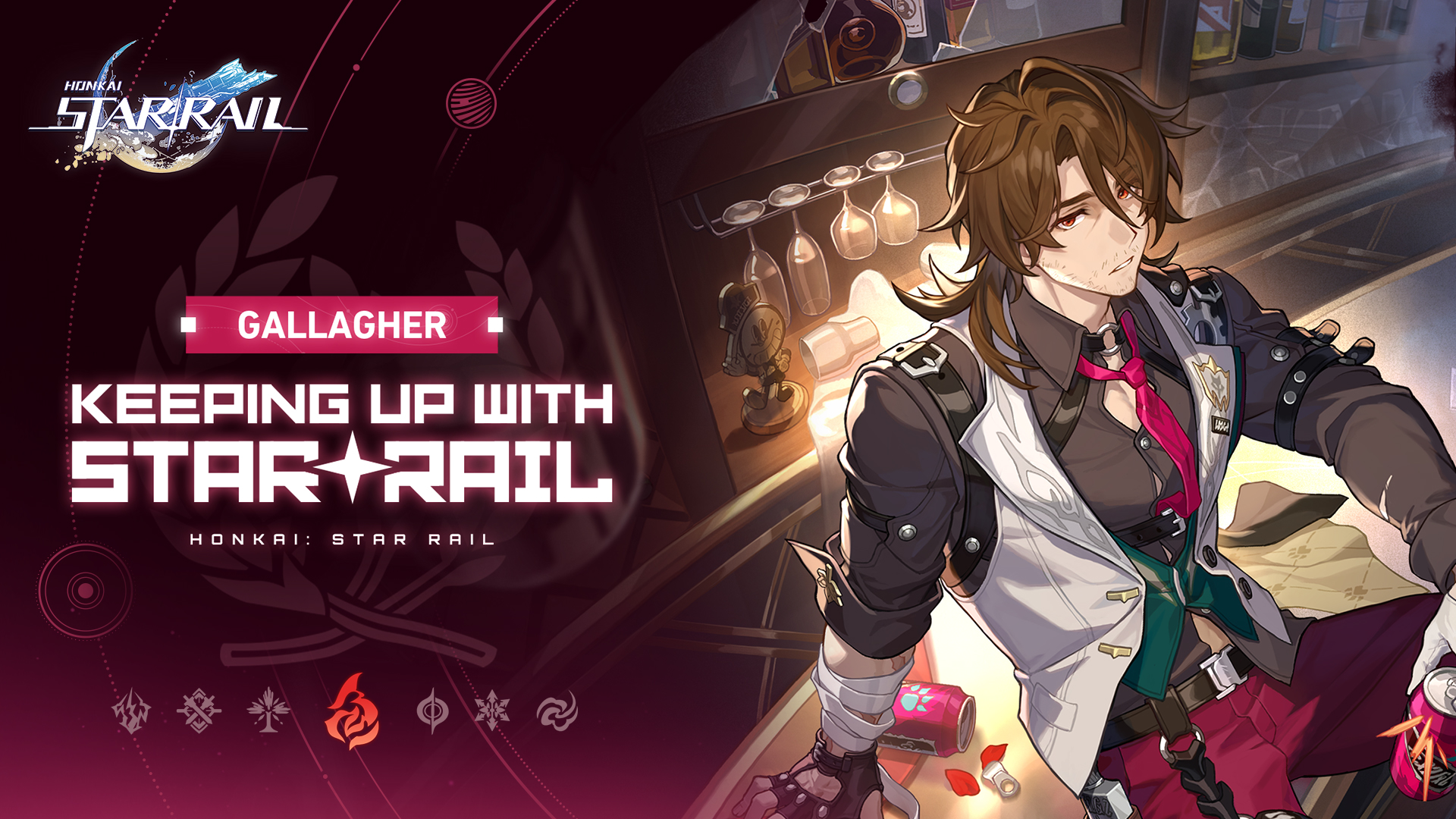 Галлахер из Honkai: Star Rail — гайд, лучшие билды, навыки и элемент - изображение 1 Галлахер из Honkai: Star Rail — гайд, лучшие билды, навыки и элемент - фото 1