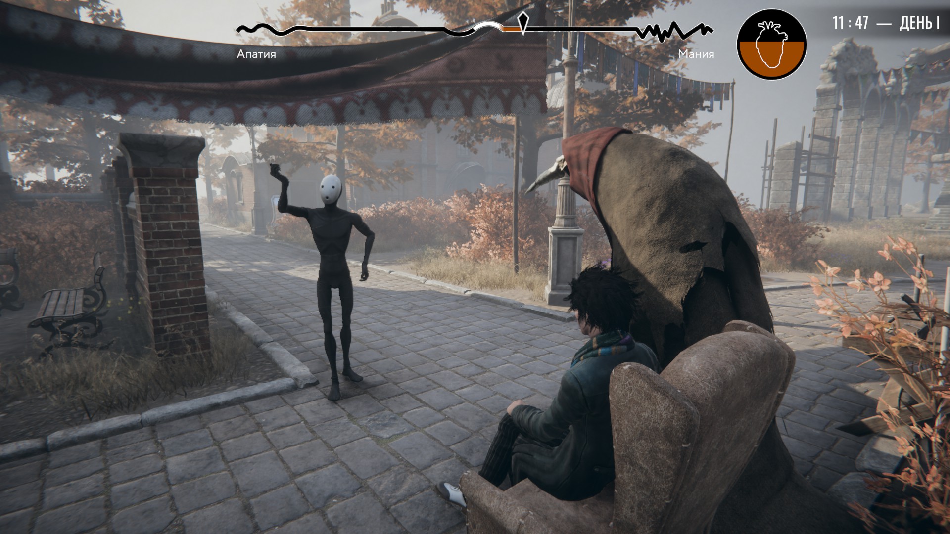 Источник: видеоигра Pathologic 3