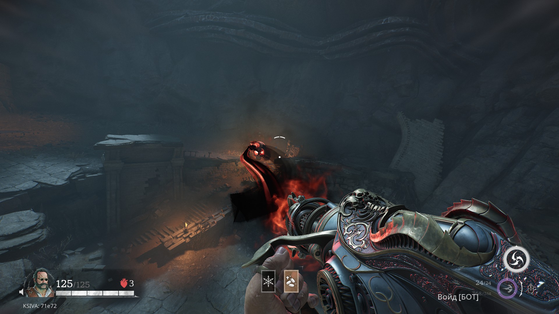 Устраивать качели на черепах — весело!
Источник: видеоигра Painkiller