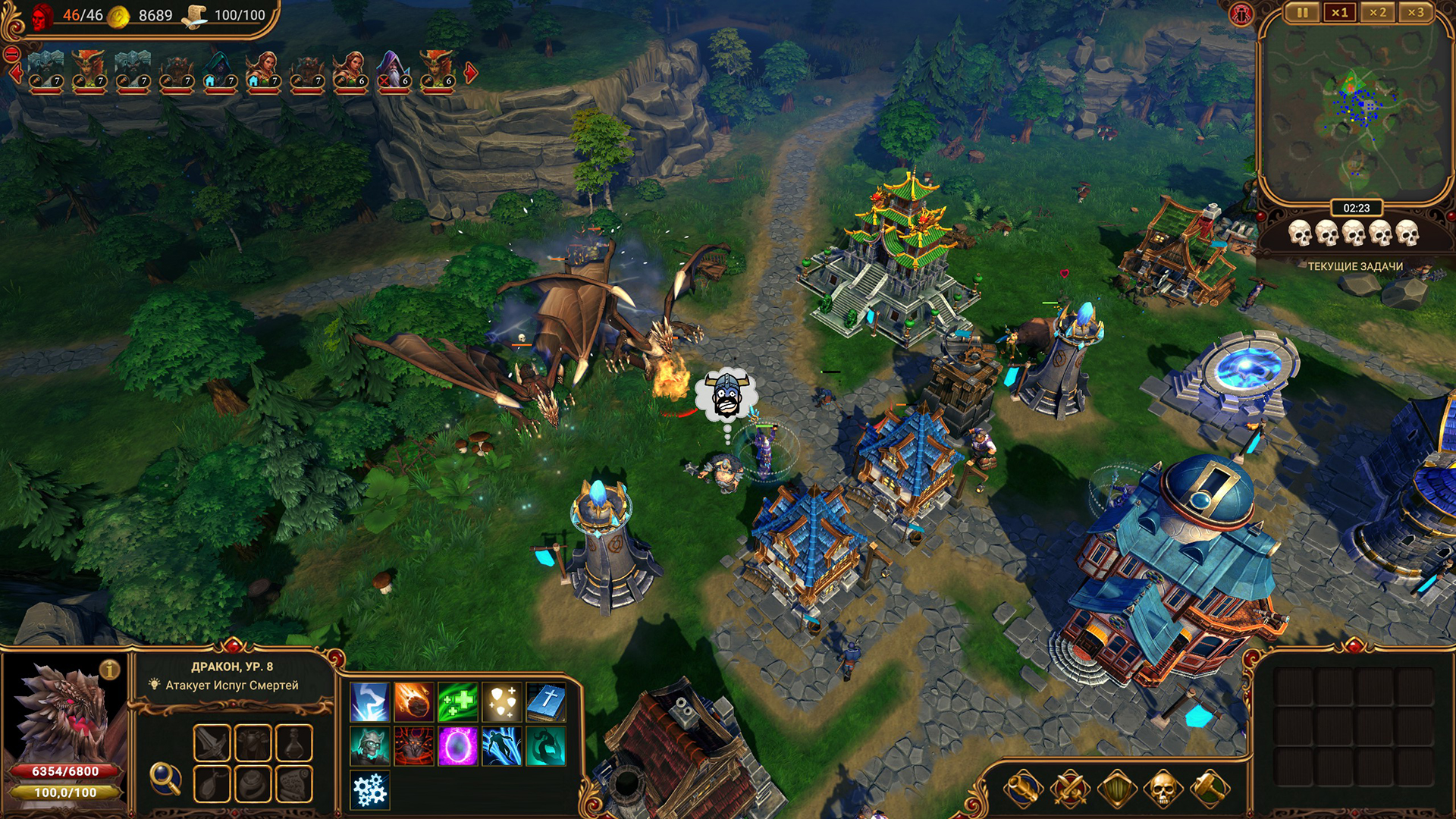 Целых два дракона напали на нашу базу. Не все такое переживут.
Источник: видеоигра Lessaria: Fantasy Kingdom Sim