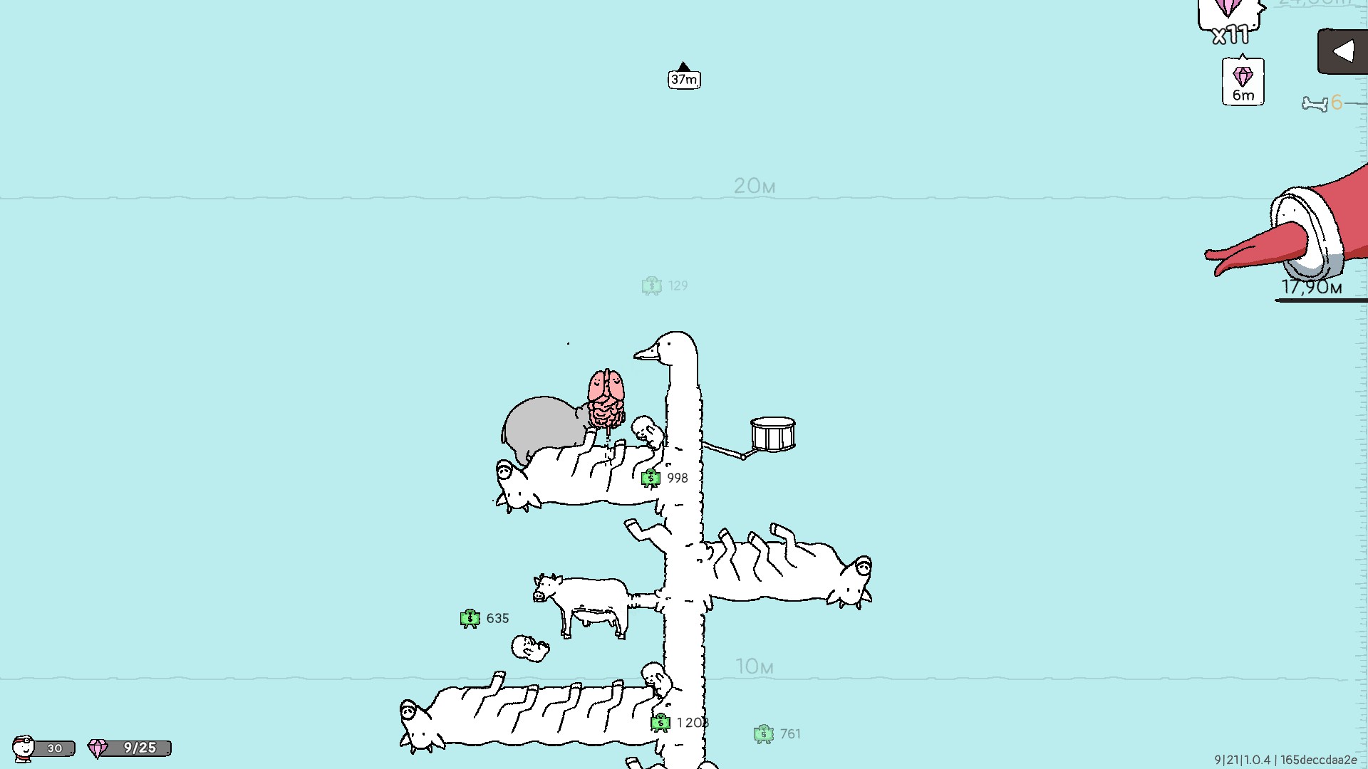 Бурёнки стучат по карапузам копытами и таким образом «выбивают» из них деньги; чем больше лап, тем больше прибыль.

Источник: видеоигра Tingus Goose