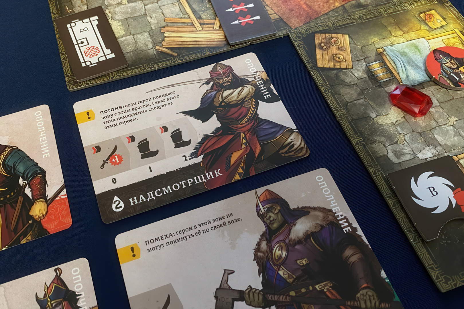 Карты, описывающие алгоритм поведения врагов
Источник: BoardGameGeek