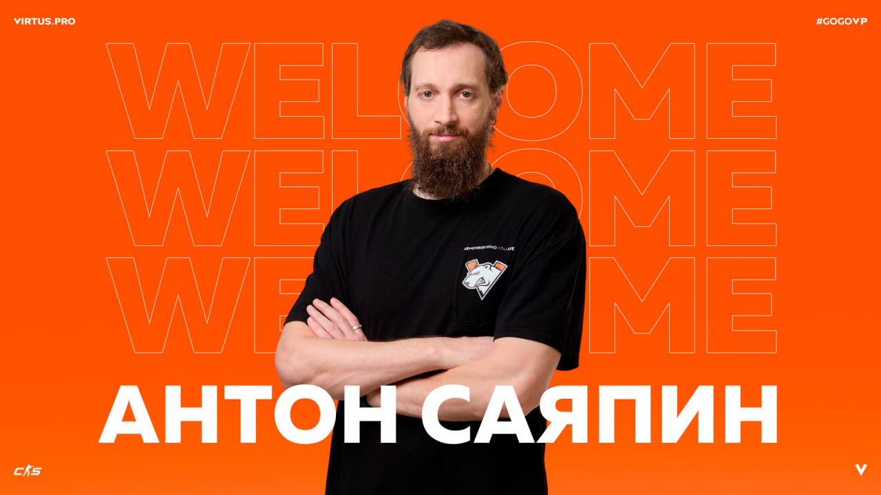 Источник: социальные сети Virtus.pro