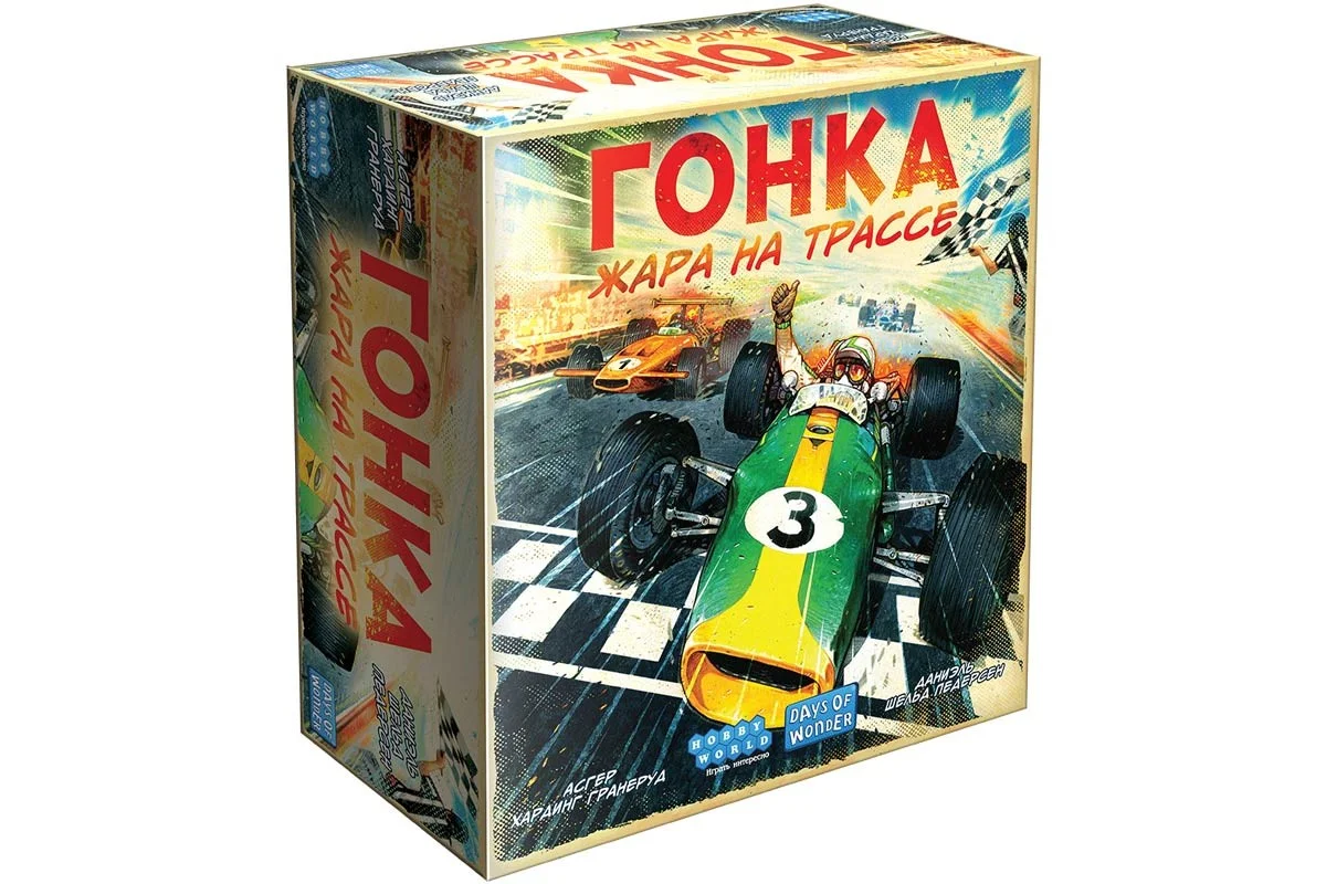Геймпад на стол — лучшие настолки для фанатов игр - изображение 3 Геймпад на стол — лучшие настолки для фанатов игр - фото 3