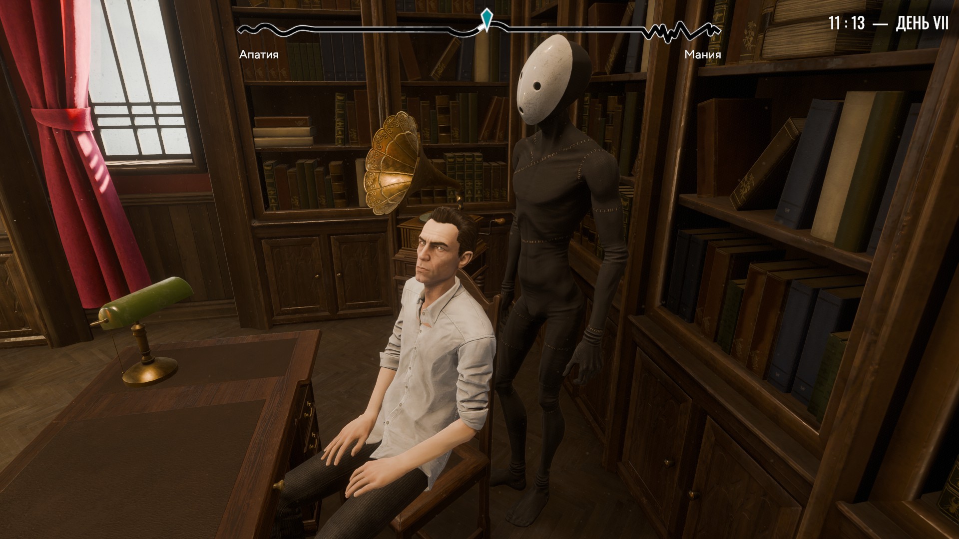 Источник: видеоигра Pathologic 3