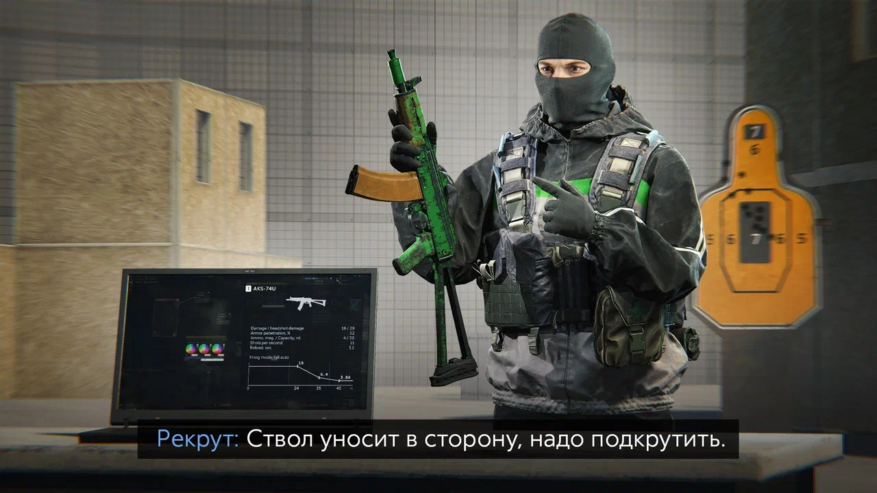 Не Call of Duty и не Battlefield: почему «Калибр» — это другой взгляд на шутеры? Обсуждаем с продюсером игры - изображение 7 Не Call of Duty и не Battlefield: почему «Калибр» — это другой взгляд на шутеры? Обсуждаем с продюсером игры - фото 7