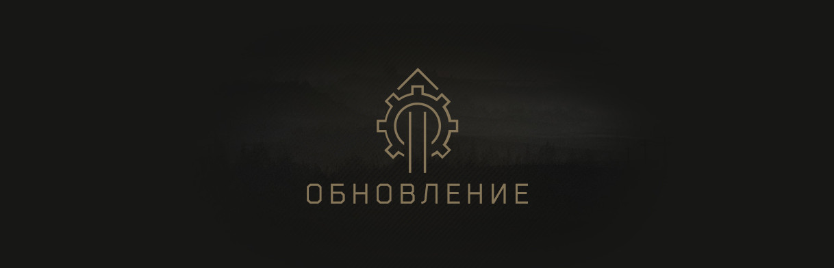 В шутер Escape from Tarkov добавили оффлайн-рейды для одиночек - изображение 1 В шутер Escape from Tarkov добавили оффлайн-рейды для одиночек - фото 1