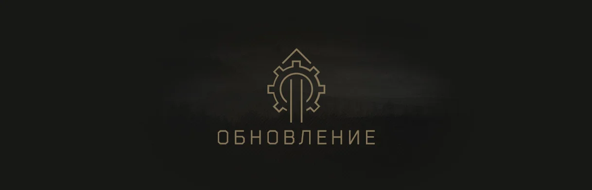 В шутер Escape from Tarkov добавили оффлайн-рейды для одиночек - фото 1