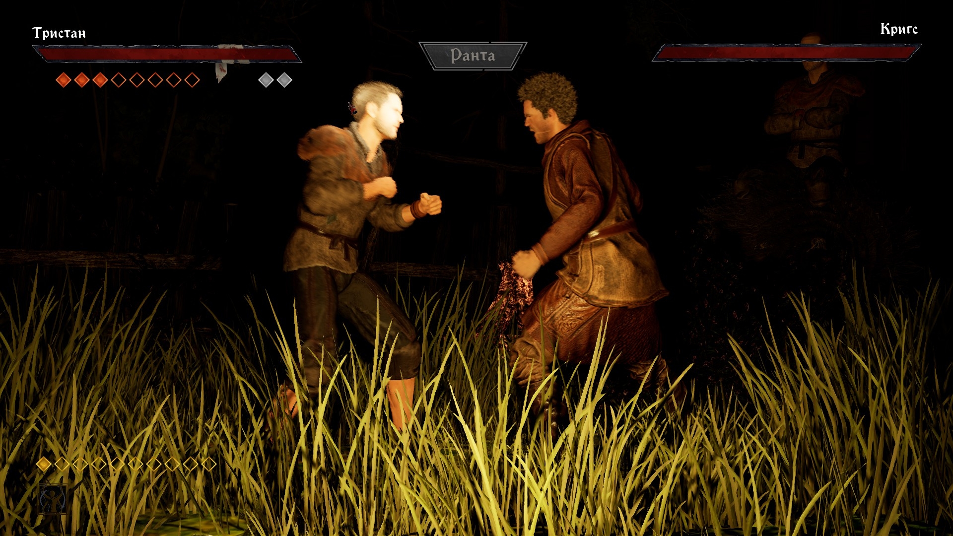 Стратегии противников разнятся. Поэтому и герою предстоит меняться, чтобы побеждать.

Источник: видеоигра Of Ash and Steel