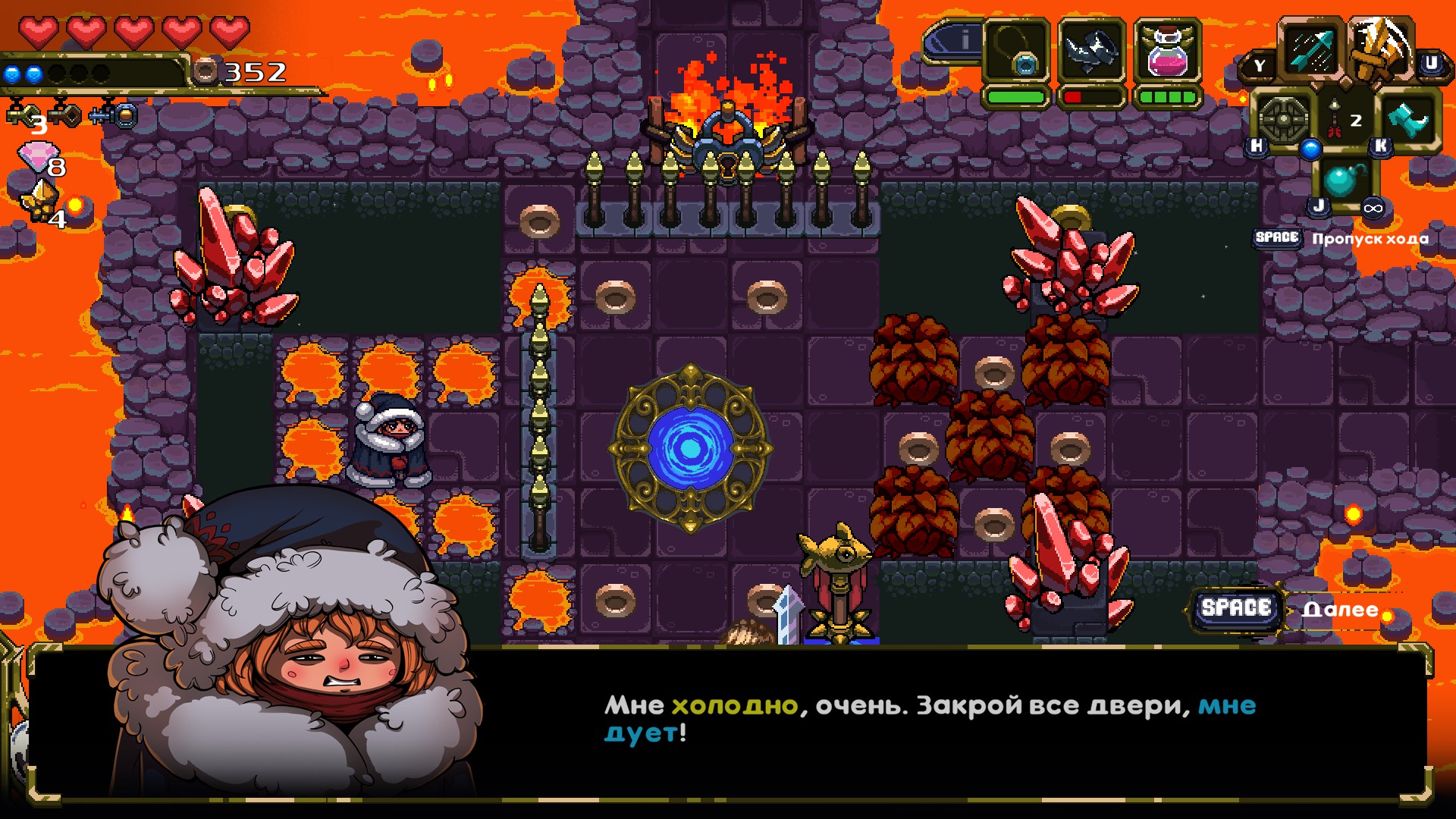 Источник: видеоигра Lord Ambermaze