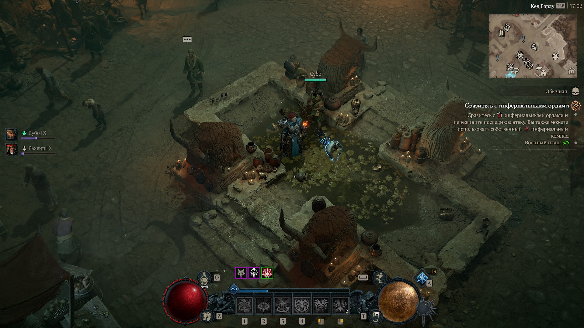 Коровий уровень в Diablo 4: Lord of Hatred — полный гайд по открытию 1