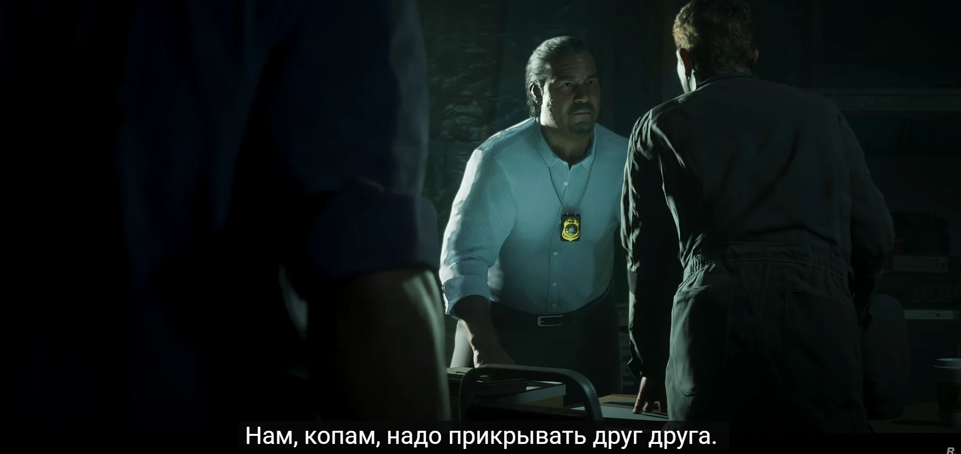 Второй трейлер GTA 6: разбираем увиденное и делимся мыслями - фото 16