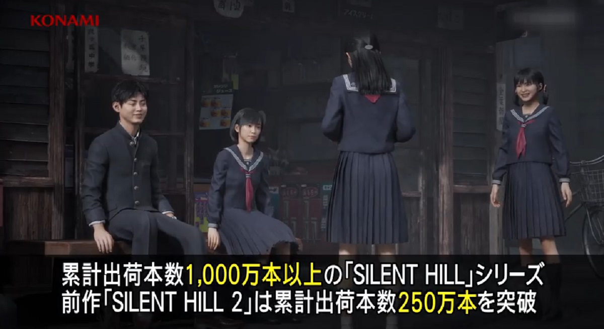 Продажи Silent Hill 2 Remake продолжают уверенный рост