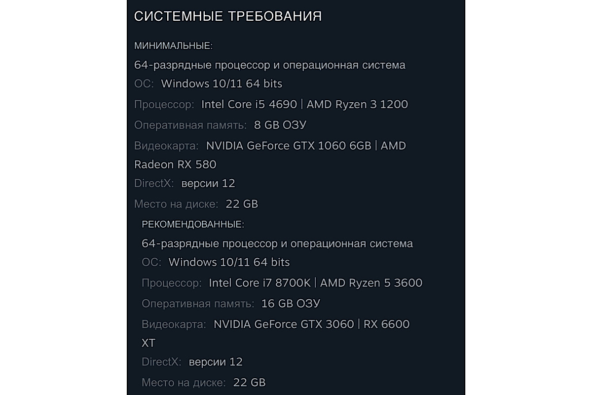 Психологический хоррор Luto получил дату выхода и новый трейлер - фото 1