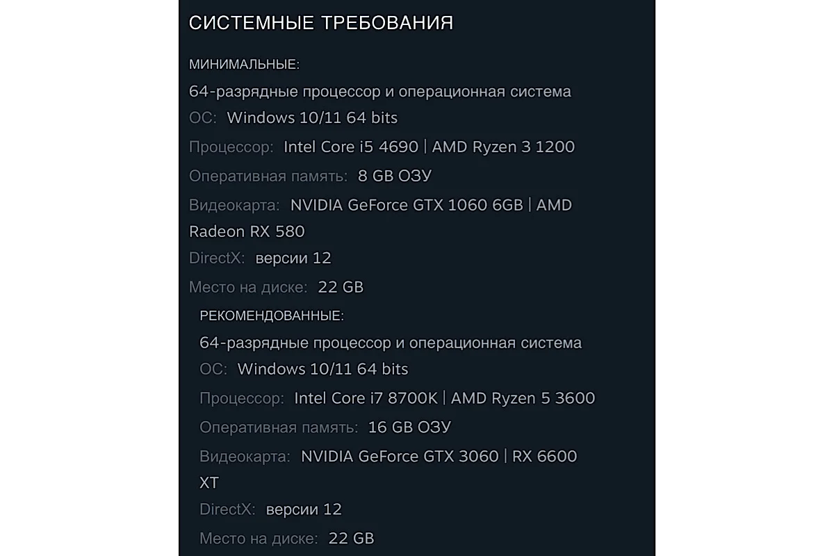 Luto: новый хоррор, который заставит вас бояться собственного дома