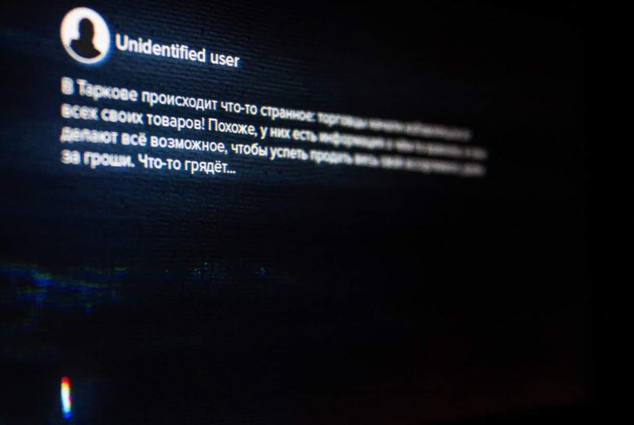 Авторы Escape from Tarkov намекнули на вайп загадочным посланием и распродажей - изображение 1 Авторы Escape from Tarkov намекнули на вайп загадочным посланием и распродажей - фото 1