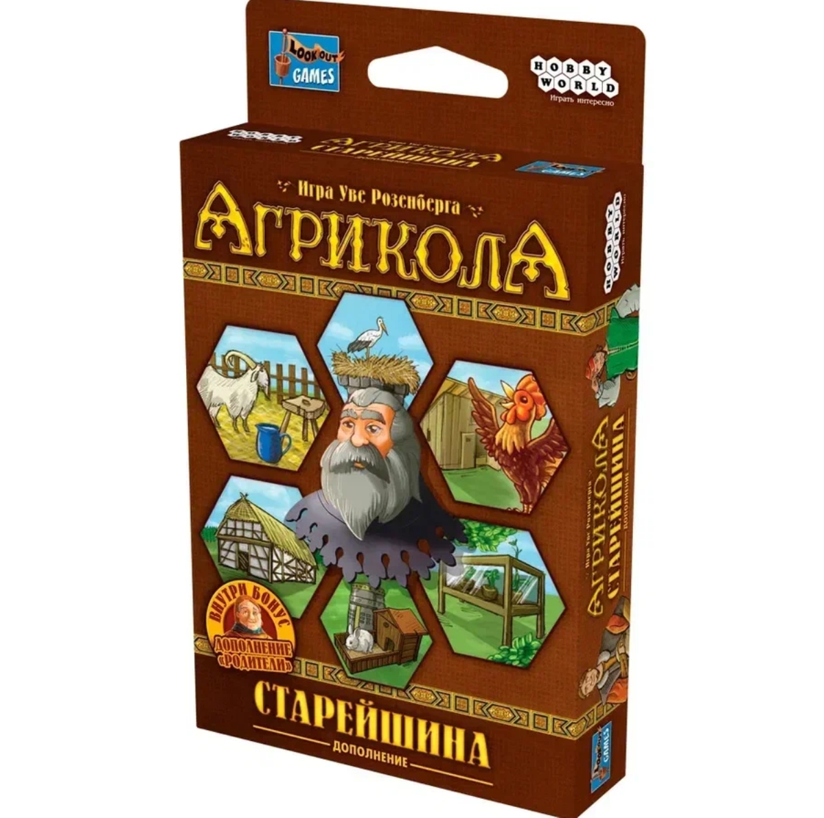 Весенние новинки для настольщиков от Hobby World
