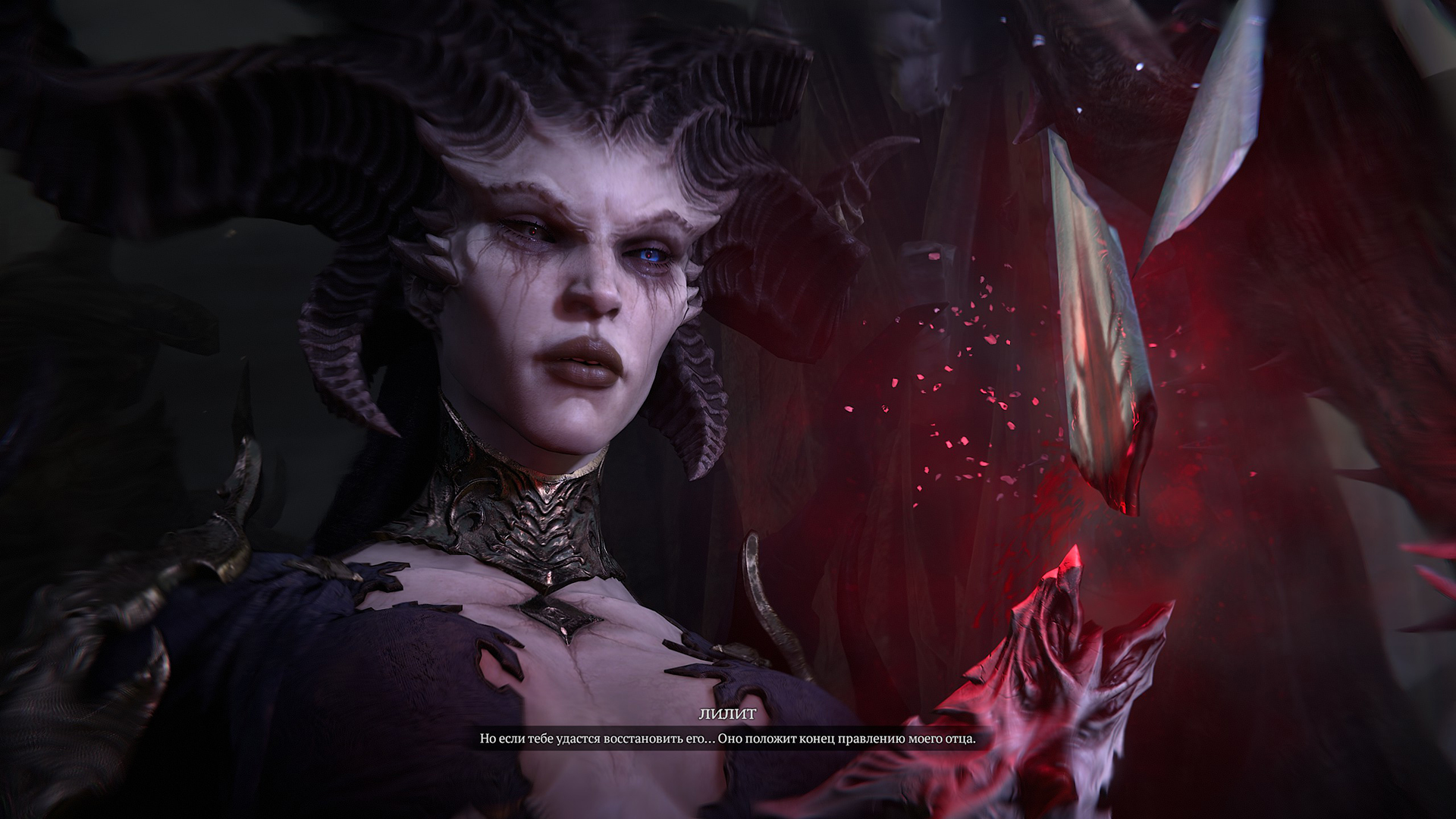Женщина, ну зачем ты спойлеришь!
Источник: видеоигра Diablo IV: Lord of Hatred