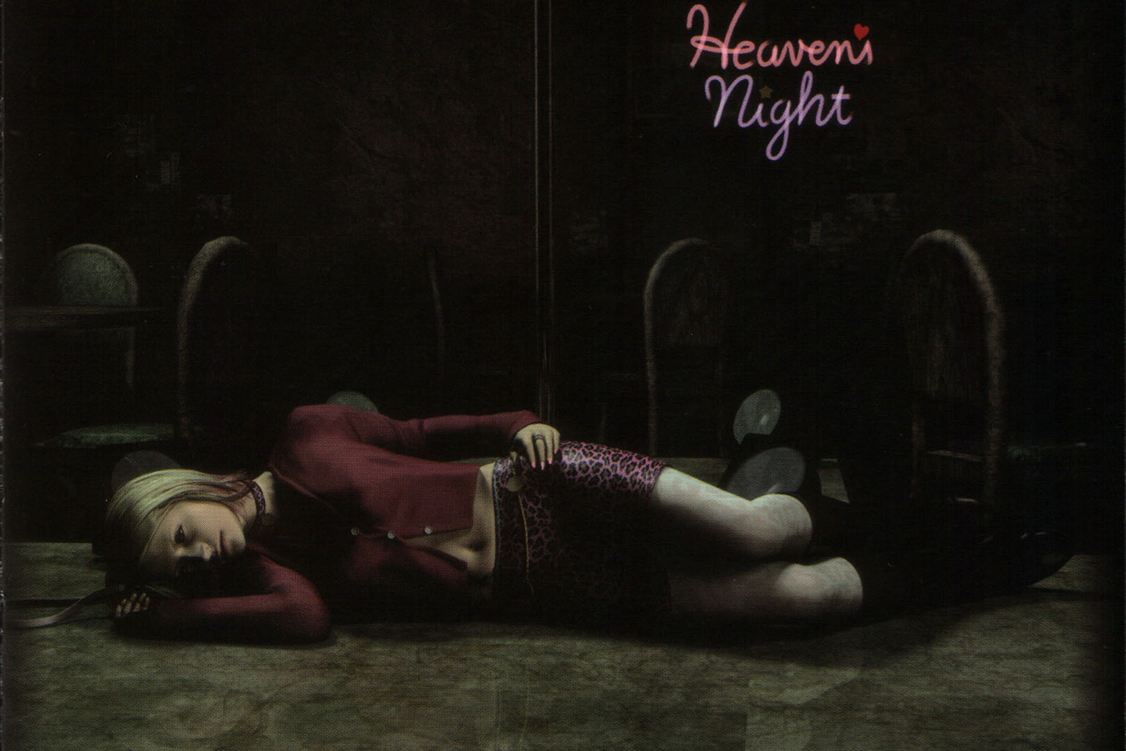 Обложка: видеоигра Silent Hill 2